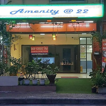 Amenity@22 Hotel Bangkok Bagian luar foto